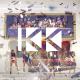 Kreisais Krasts - WaKKe Up