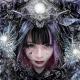Seiko Oomori - Black Clever 7 op