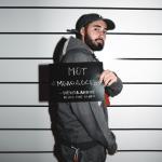 album image Молодость Молодость - Single