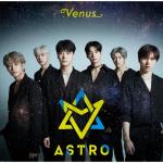 album image I'm On Your Side Venus - EP