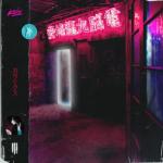 album image Calling (feat. Frankmusik) III