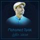 Mohamed Tarek - Ramadan Ahln Ahl