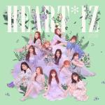 album image FEVER (열대야) x VIOLETA (비올레타) Mashup (Ver. 1) HEART*IZ
