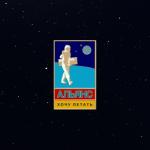 album image Без тебя Хочу Летать!
