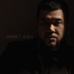 album image Привет, пока Привет, пока - Single