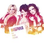album image Мы такие разные Мы такие разные