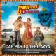 Aslam Surty, Anand Shinde, Ali Aslam - Dar Par Jo Tere Aaya (From "Gunwali Dulhaniya")
