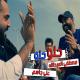 Mustafa Al-Abdullah feat. Ali Jassim - Hellow