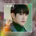 album image Shadows on the Wall HE IS PSYCHOMETRIC (Original Television Soundtrack), Pt. 5 - Single