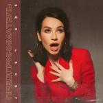 album image Предприниматель Предприниматель - Single