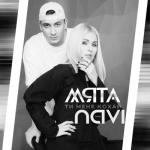album image Ти мене кохай Ти мене кохай - Single