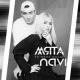 МЯТА, Ivan NAVI - Ти мене кохай