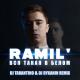 Ramil' - Вся такая в белом (REMIX) (Peace BassBoost) [vk.com/peacebass]