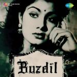 album image Jhan jhan jhan jhan paayal baaje (From "Buzdil'') Buzdil (Original Motion Picture Soundtrack) - EP