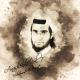 Muhammad Al Muquit - En Nuru El Basana [Nasheed]