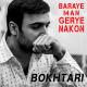 Bokhtari - Baraye Man Gerye Nakon (Dont cry for me)