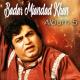 Badar Miandad Khan - Madine Waliya