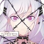 album image ヒバナ アンドロイドガール