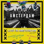 album image Lost In Amsterdam Lost in Amsterdam - Single