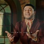 album image Na Na - Single