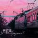 METIS - Уйти или вернуться?