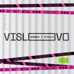 album image Навсегда/Никогда Vislovo