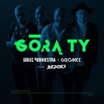 album image Gora Ty Górą Ty (feat. Bedoes) - Single
