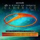 Peter Martijn Wijnia, Majesta, DJ Shah feat. Adrina Thorpe - Who Will Find Me In The End