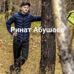 album image Этот ресторан Кайфуем в цвет - Single