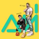 album image Ай Ай - Single
