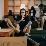 album image Карамель Тут не только я - EP