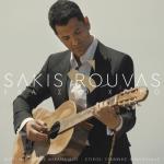 album image Ela Sto Horo Ela Sto Horo - Single