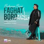 album image Faghat Boro Faghat Boro - Single
