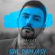 Şamyrat Orazow, Vepa Sariyev - Bal Damjasy