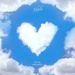 album image Лето любовь Лето любовь - Single