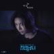 I`ll (아일) - POISON