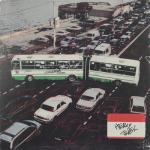 album image Авиарежим (feat. C4 & DJ Cave) Heavy Traffic