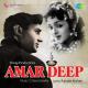 Asha Bhosle - Kisi din zara dekh mera bhi hoke (From "Amar Deep'')