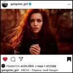 album image Парень твой бандит Парень твой бандит - Single