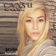 Cansu - Değmedi