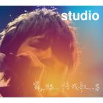 album image Creep 陪我歌唱 (Live)