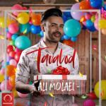 album image Tavalod Tavalod - Single