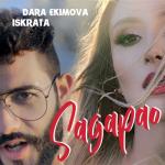 album image Sagapao Sagapao - Single