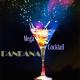 Ruby - Leih Beydary Keda
