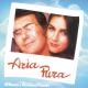 Romina Power - Il ballo del qua qua
