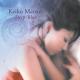 Keiko Matsui - Across The Sun