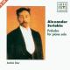 piano - Kabhi Jo Badal Barse