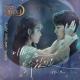 Heize (헤이즈) - Can You See My Heart (내 맘을 볼수 있나요) (Inst.) [HOTEL DEL LUNA OST PART.5]