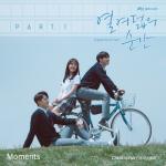 album image Moments At Eighteen, Pt. 1 (Original Television Soundtrack) - Single