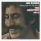 Jim Croce - Time in a Bottle